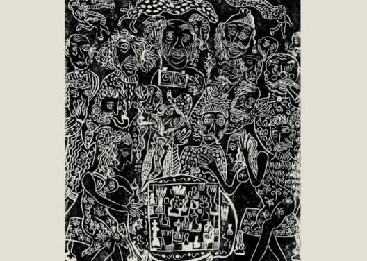 Προβολής της ταινίας «Πανελλήνιον» από την Κινηματογραφική Λέσχη Αιγίου