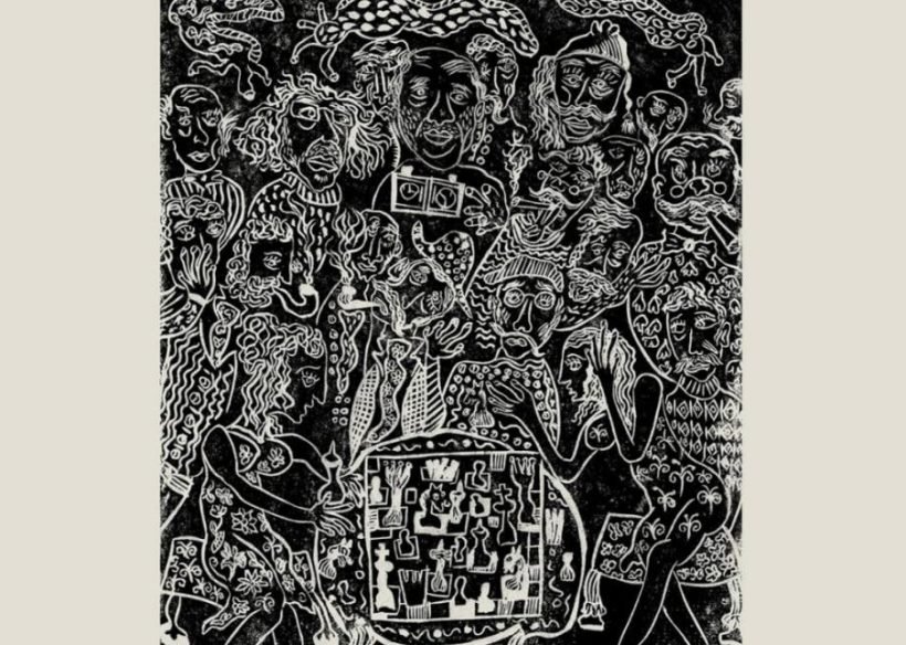 Προβολής της ταινίας «Πανελλήνιον» από την Κινηματογραφική Λέσχη Αιγίου