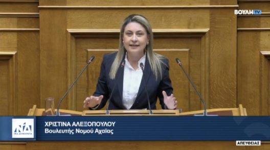 «Πρόληψη και αντιμετώπιση των έντονων φαινομένων και φυσικών καταστροφών»