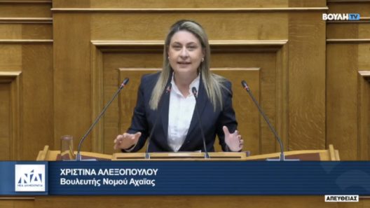 «Πρόληψη και αντιμετώπιση των έντονων φαινομένων και φυσικών καταστροφών»