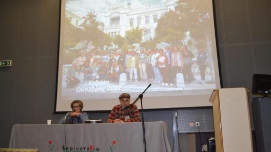 Μετ΄ ευχών και ασμάτων η πίτα για την Κοινο_Τοπία ΦΩΤΟ