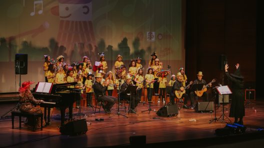 Το «Φεστιβάλ Παιδικού Τραγουδιού»