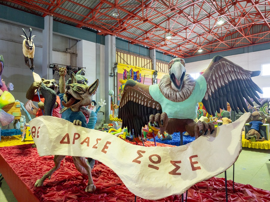 20.000 μικροί Καρναβαλιστές λαβαίνουν θέσεις - H σειρά της παρέλασης ΦΩΤΟ