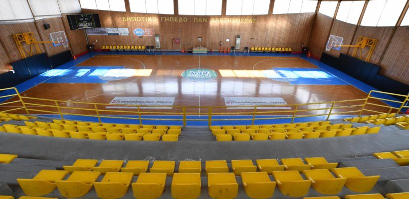 Πάτρα: Ανεστάλη το πρόστιμο στο γήπέδο της Αλεξιώτισσας 24 Πάτρα: Ανεστάλη το πρόστιμο στο γήπέδο της Αλεξιώτισσας