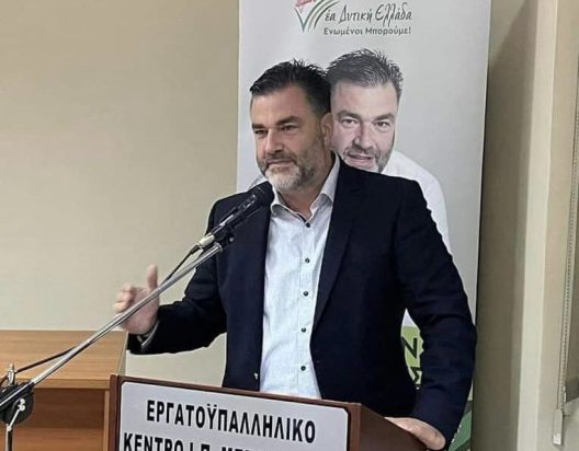 «Η Περιφέρεια το 2025 δαπάνησε πολλά, αλλά επένδυσε λίγα»