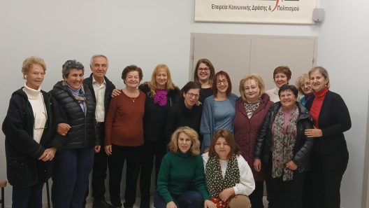 Προτάσεις της «Κοινο_Τοπίας» Πάτρας για Συναπαντήματα ΦΩΤΟ