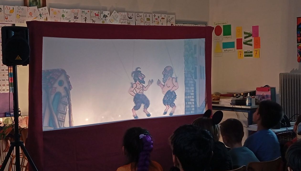 «Ο Καραγκιόζης και ο Καρνάβαλος Διόνυσος» πήγαν σε Δημοτικά σχολεία