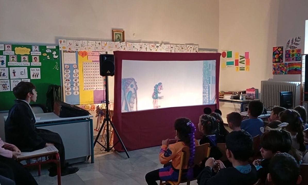 «Ο Καραγκιόζης και ο Καρνάβαλος Διόνυσος» πήγαν σε Δημοτικά σχολεία