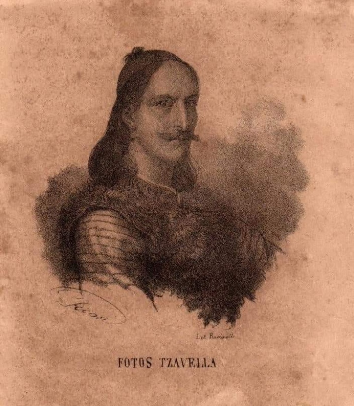 Ιστορικές διαλέξεις από τον Δημ. Σταθακόπουλο, στην Πάτρα ΦΩΤΟ 29 Ιστορικές διαλέξεις από τον Δημ. Σταθακόπουλο, στην Πάτρα ΦΩΤΟ