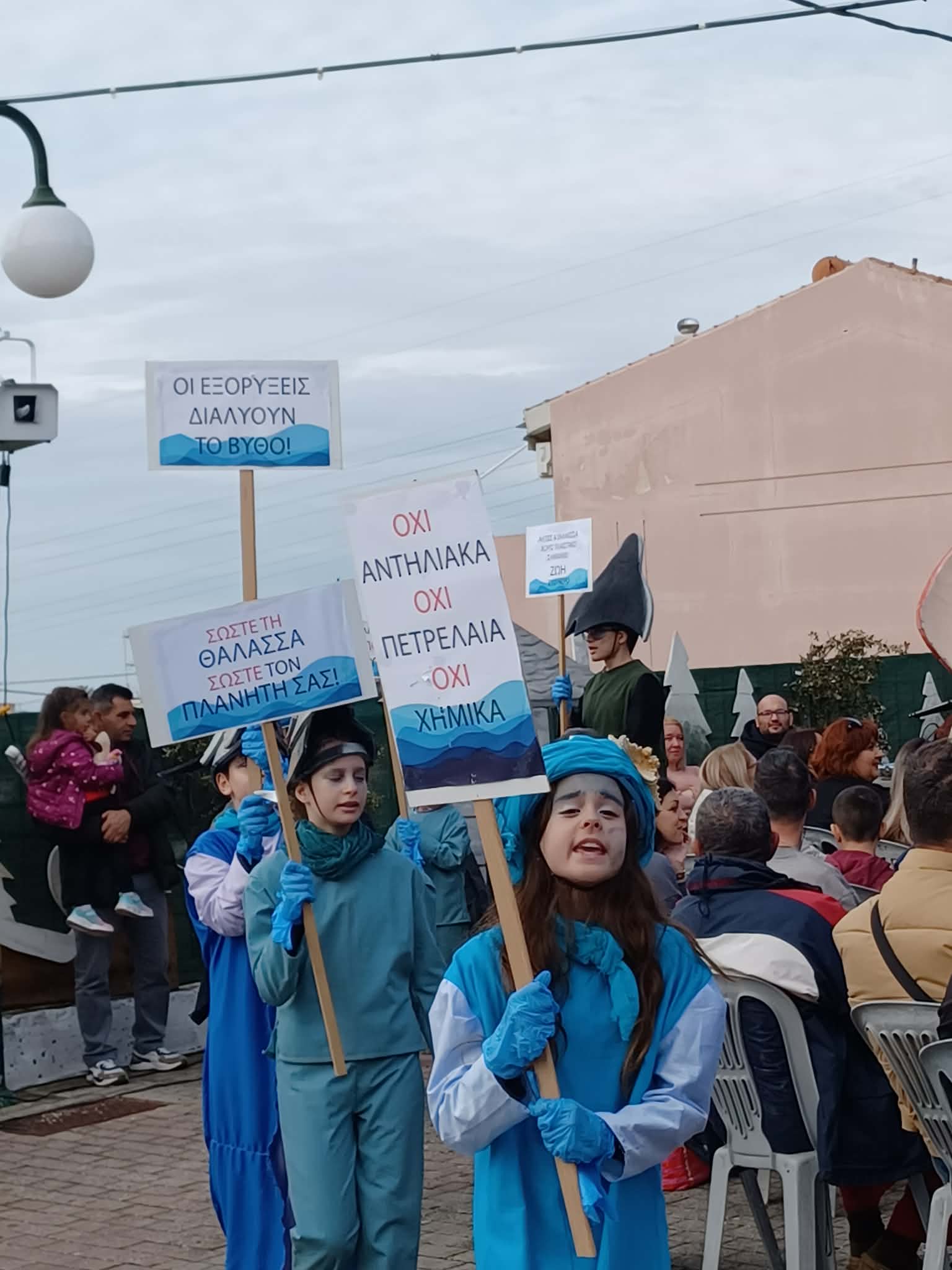 Σε τρελό πανικό, χτυπά συναγερμό το ΔΗΠΕΘΕ και Πολυφωνική Πάτρας ΦΩΤΟ 27 Σε τρελό πανικό, χτυπά συναγερμό το ΔΗΠΕΘΕ και Πολυφωνική Πάτρας ΦΩΤΟ