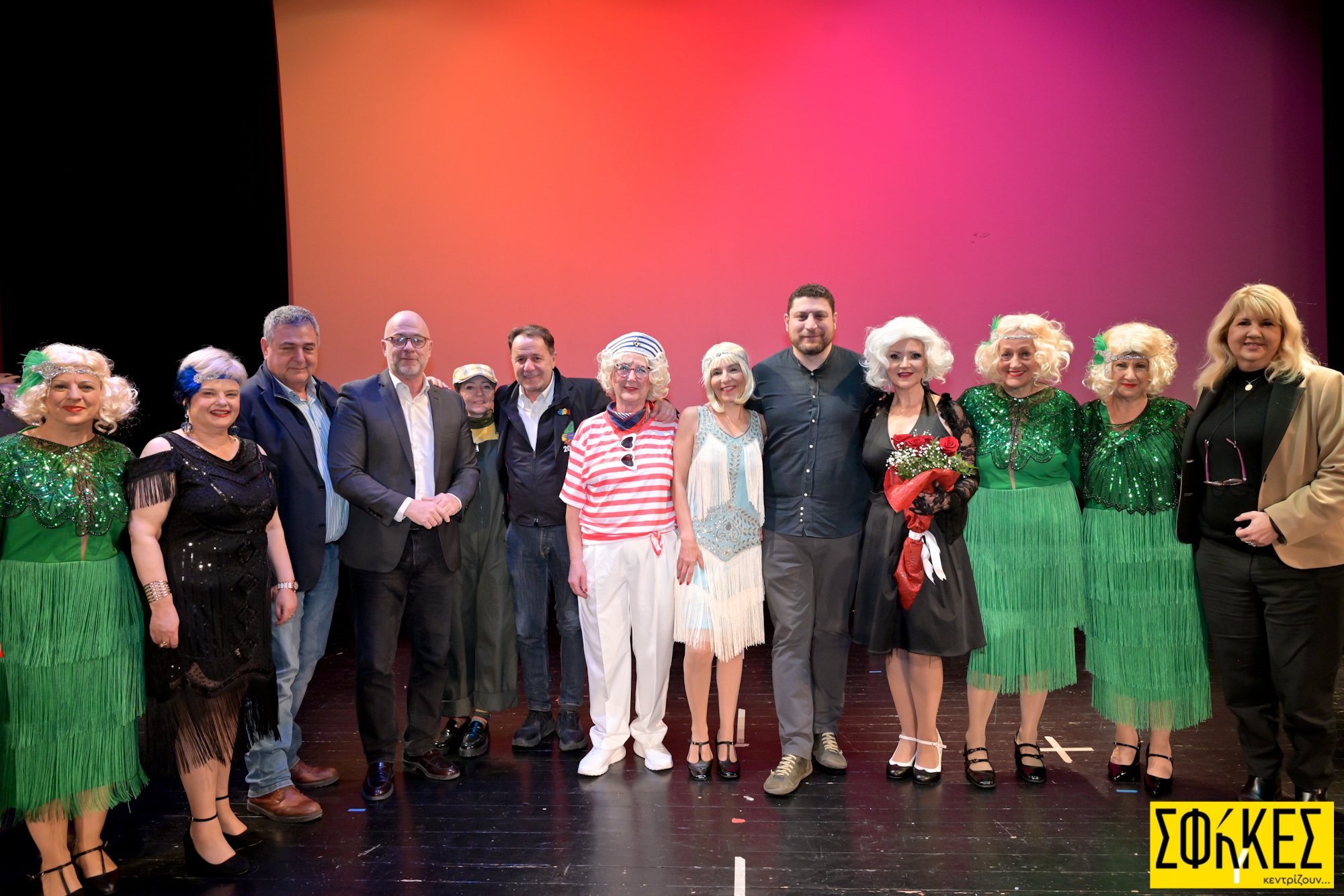 Στις Σκάλες της Γεροκωστοπούλου οι ΣΦήγΚΕΣ μετά το Πάνθεον ΦΩΤΟ