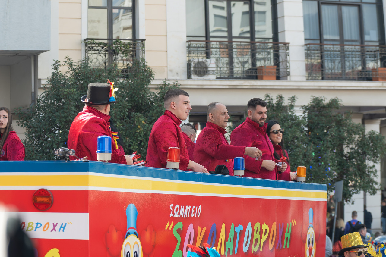 Πάτρα: Σάββατο μεσημέρι το Καρναβάλι έκανε πάταγο! ΦΩΤΟ 44 Πάτρα: Σάββατο μεσημέρι το Καρναβάλι έκανε πάταγο! ΦΩΤΟ