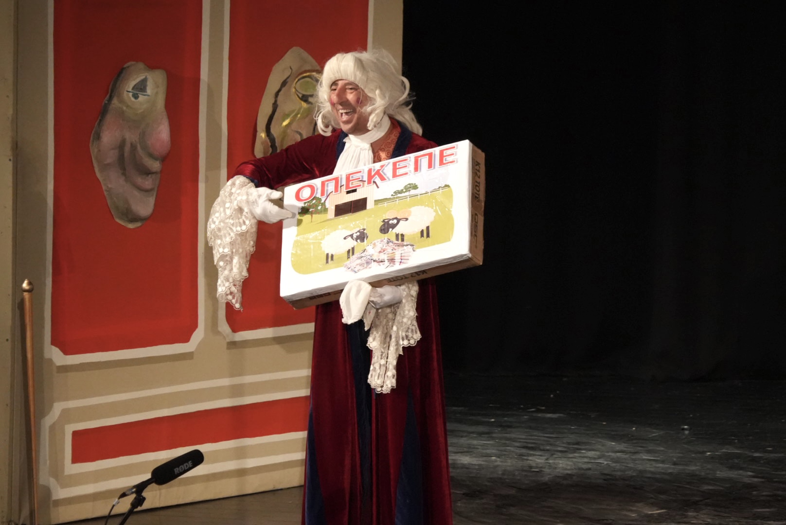 Τα βραβεία και έπαινοι του «Μώμου» στο Καρναβάλι της Πάτρας ΦΩΤΟ 28 Τα βραβεία και έπαινοι του «Μώμου» στο Καρναβάλι της Πάτρας ΦΩΤΟ