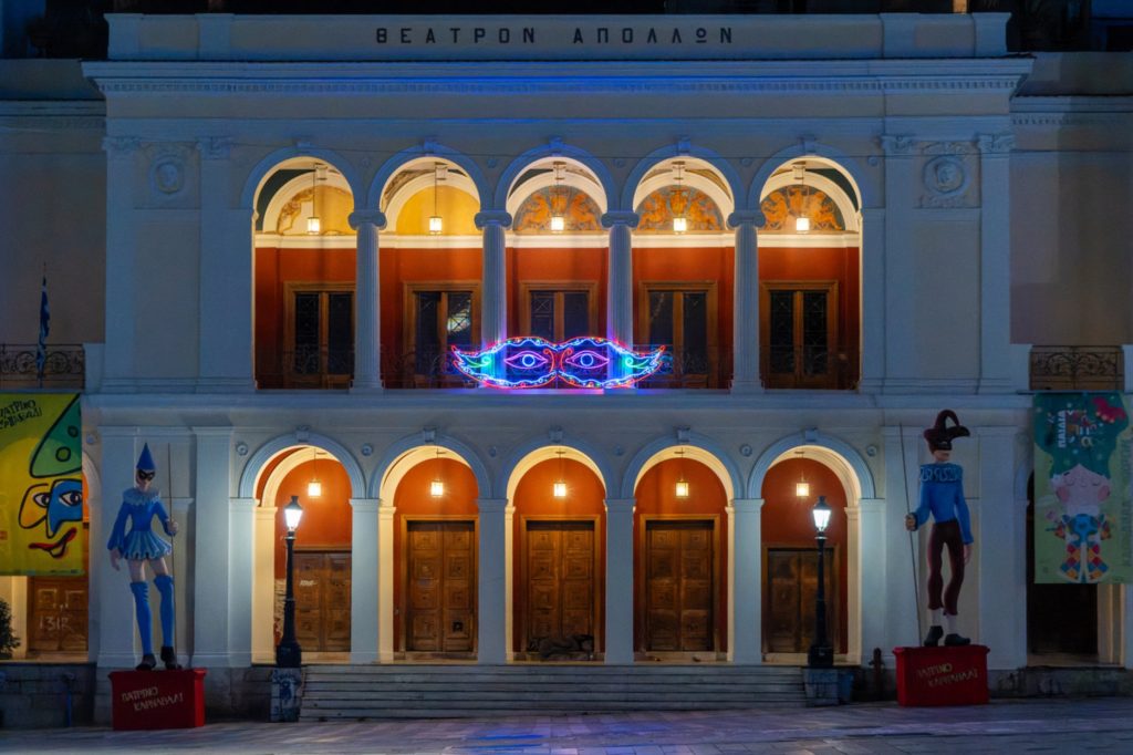 Η Καρναβαλική Πάτρα τη...νύχτα ΦΩΤΟ 26 Η Καρναβαλική Πάτρα τη...νύχτα ΦΩΤΟ