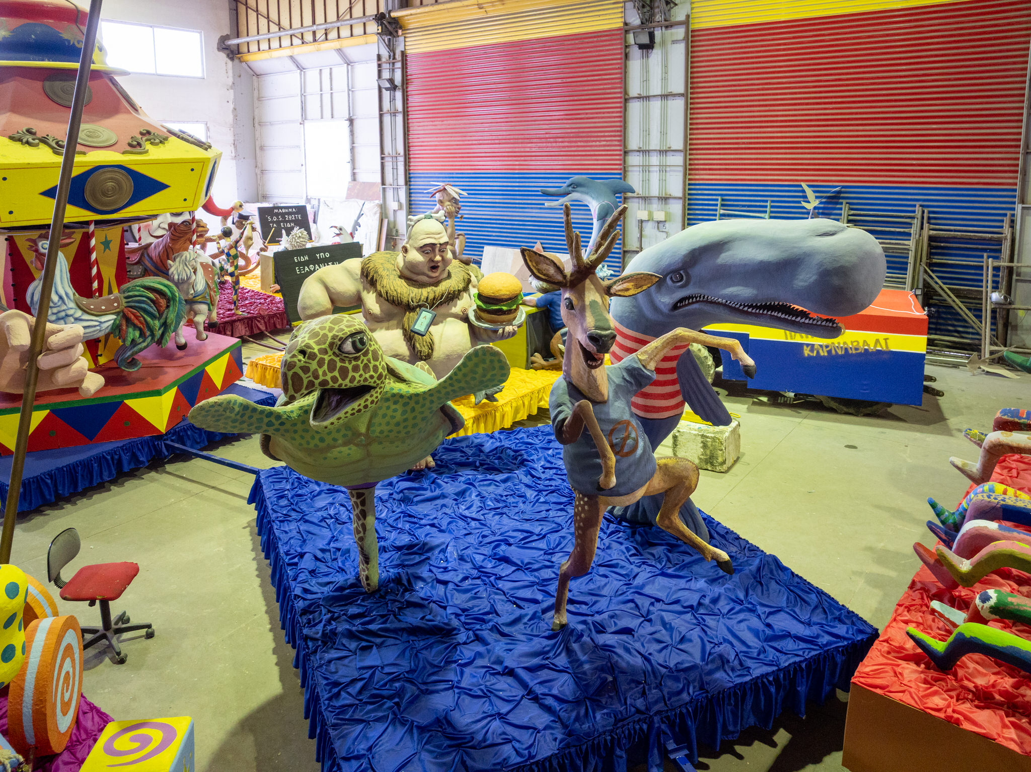 20.000 μικροί Καρναβαλιστές λαβαίνουν θέσεις - H σειρά της παρέλασης ΦΩΤΟ 27 20.000 μικροί Καρναβαλιστές λαβαίνουν θέσεις - H σειρά της παρέλασης ΦΩΤΟ