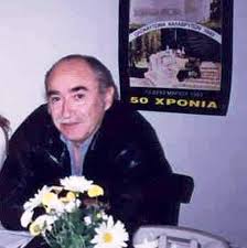 Αχαΐα: Απεβίωσε ο Καλαβρυτινός υπ. βουλευτής του ΠΑΣΟΚ Ν. Χάμψας 26 Αχαΐα: Απεβίωσε ο Καλαβρυτινός υπ. βουλευτής του ΠΑΣΟΚ Ν. Χάμψας