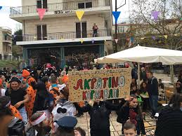 Αιγιάλεια:Τέσσερις παρελάσεις με πάνω από 4.000 καρναβαλιστές - Σε Αίγιο, Αιγείρα, Ακράτα, Διακοπτό ΦΩΤΟ