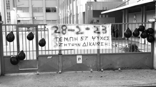 Το Μαθητικό Συμβούλιο του 3ου Εσπερινού ΕΠΑΛ Πάτρας για τα Τέμπη ΦΩΤΟ