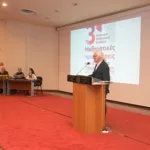 Η Μαθηματική Εταιρεία Αχαΐας επιβράβευσε μαθητές - Τα ονόματα ΦΩΤΟ