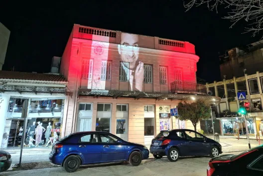 Εκδηλώσεις για τα 74 χρόνια από την εκτέλεση του Μπελογιάννη, στην Αμαλιάδα ΦΩΤΟ