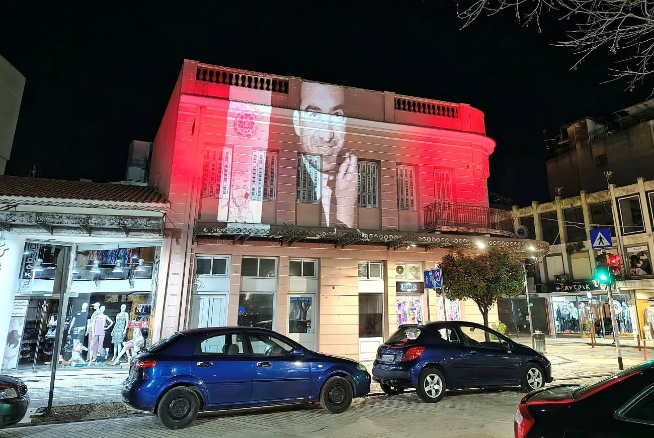 Εκδηλώσεις για τα 74 χρόνια από την εκτέλεση του Μπελογιάννη, στην Αμαλιάδα ΦΩΤΟ