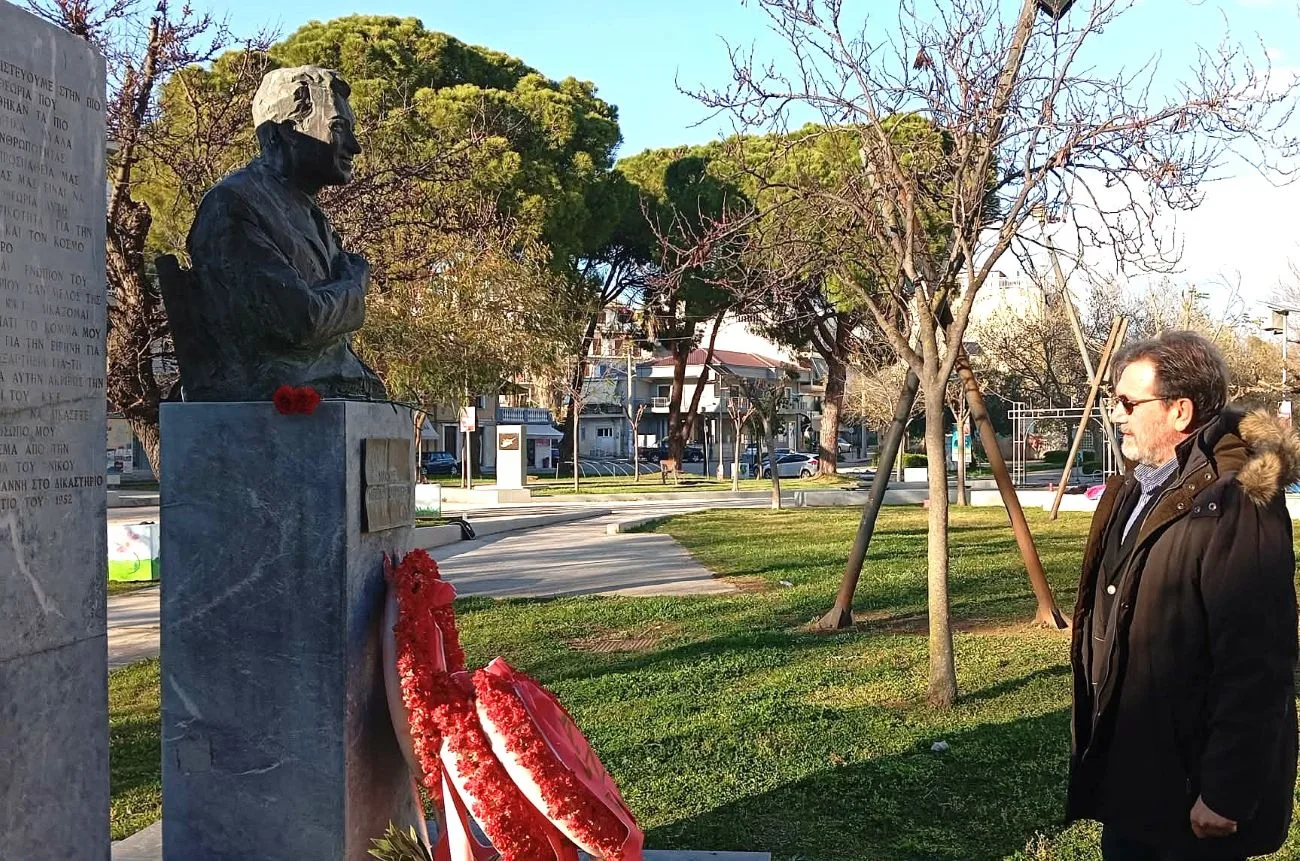 Εκδηλώσεις για τα 74 χρόνια από την εκτέλεση του Μπελογιάννη, στην Αμαλιάδα ΦΩΤΟ 34 Εκδηλώσεις για τα 74 χρόνια από την εκτέλεση του Μπελογιάννη, στην Αμαλιάδα ΦΩΤΟ