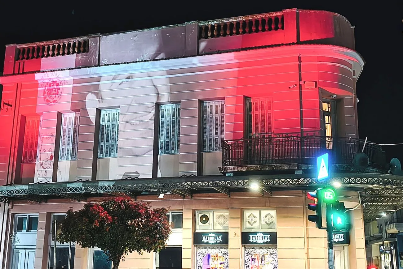 Εκδηλώσεις για τα 74 χρόνια από την εκτέλεση του Μπελογιάννη, στην Αμαλιάδα ΦΩΤΟ 36 Εκδηλώσεις για τα 74 χρόνια από την εκτέλεση του Μπελογιάννη, στην Αμαλιάδα ΦΩΤΟ
