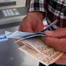 Συντάξεις Ιουνίου 2026: Πότε μπαίνουν τα χρήματα – Οι ημερομηνίες