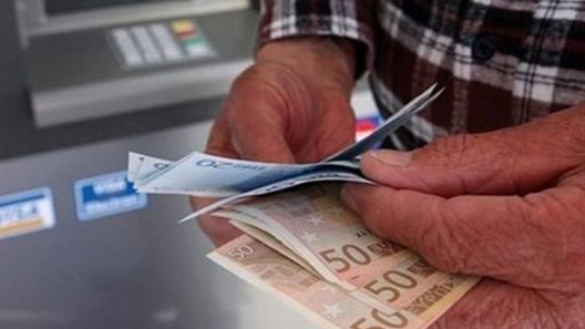 Συντάξεις Ιουνίου 2026: Πότε μπαίνουν τα χρήματα – Οι ημερομηνίες