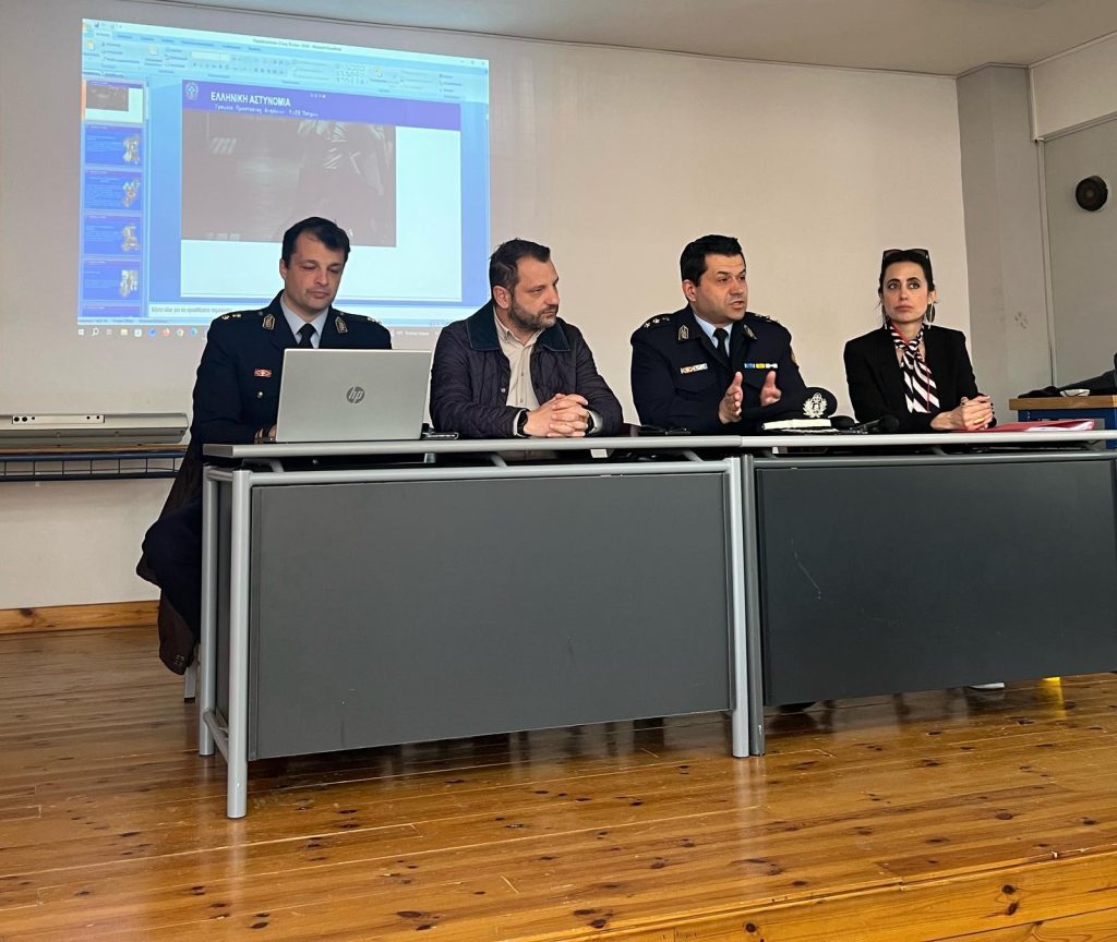 Ημερίδα για τη νεανική βία και την παραβατικότητα από την Αστυνομία Αχαΐας ΦΩΤΟ 6 Ημερίδα για τη νεανική βία και την παραβατικότητα από την Αστυνομία Αχαΐας ΦΩΤΟ