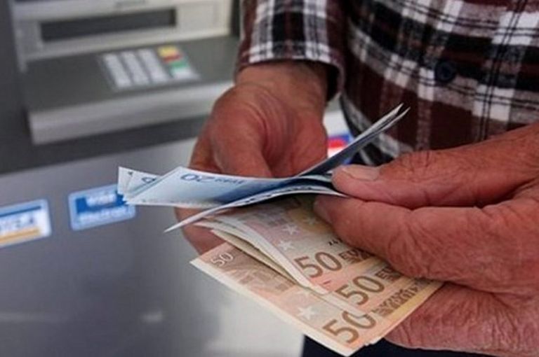 Συντάξεις Ιουνίου 2026: Πότε μπαίνουν τα χρήματα – Οι ημερομηνίες