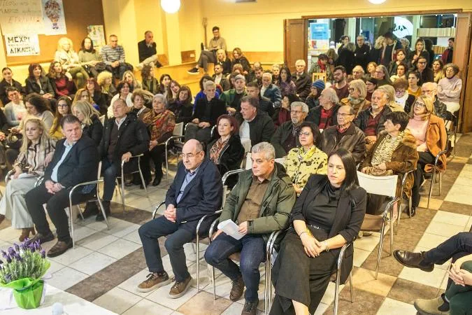 Πρόληψη από εξαρτήσεις και μελλοντικές ανησυχίες στην «Πρόταση» ΦΩΤΟ