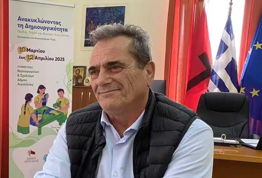 Αιγιάλεια: Ο παραιτηθείς αντιδήμαρχος Δ. Φιλιππάτος πάει την δημοτική αρχή στη Δικαιοσύνη για θέματα διαφάνειας