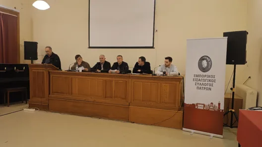 Η ετήσια γενική συνέλευση του Εμπορικού Συλλόγου Πάτρας με γόνιμη συζήτηση