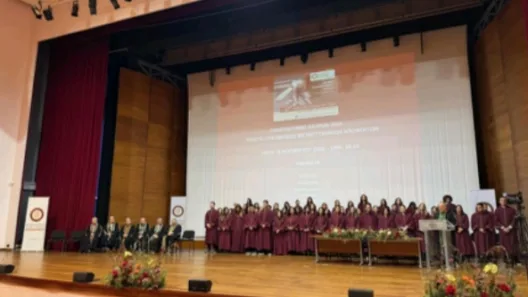 Πρόγραμμα τελετών ορκωμοσίας Μαρτίου του Πανεπιστημίου Πατρών