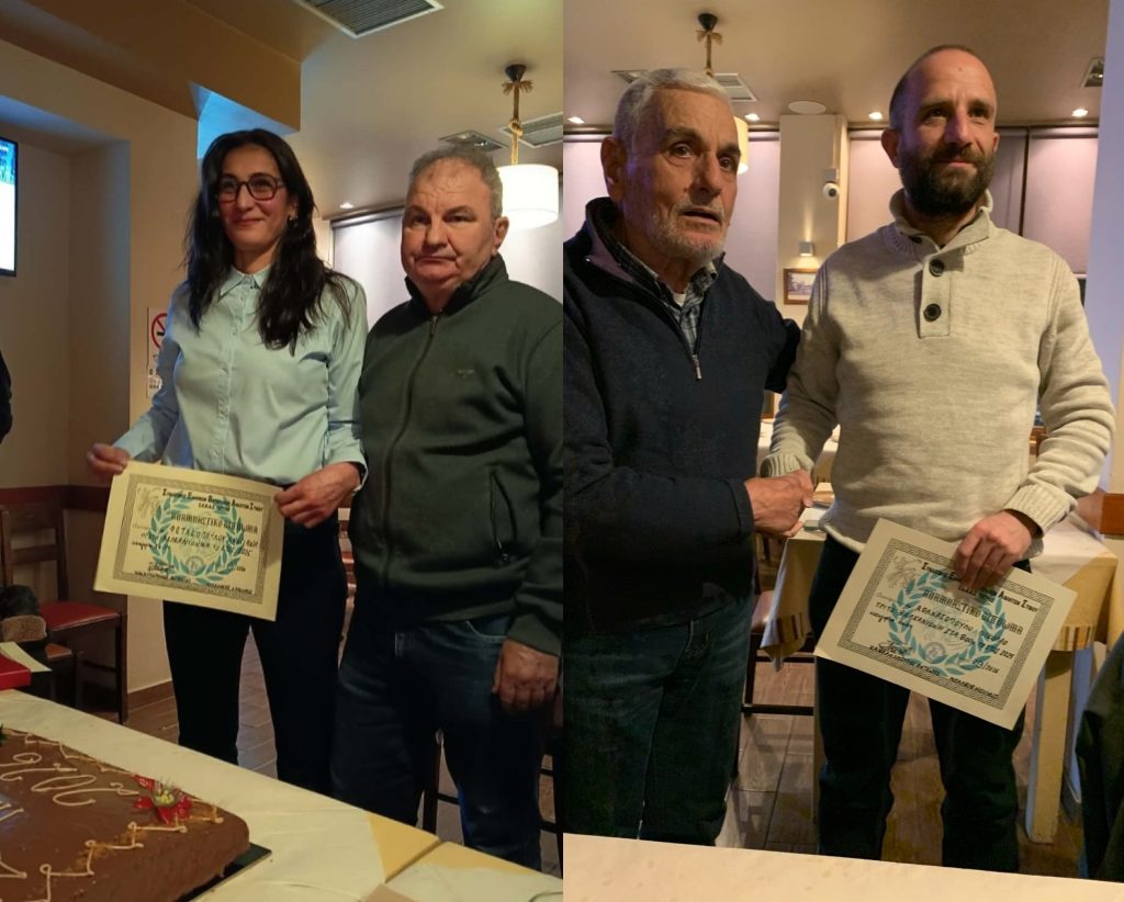 Πίτα με βραβεύσεις στον ΣΕΒΑΣ Πάτρας ΦΩΤΟ 30 Πίτα με βραβεύσεις στον ΣΕΒΑΣ Πάτρας ΦΩΤΟ