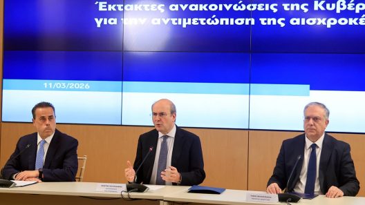 Οι έκτακτες ανακοινώσεις της κυβέρνησης για την αντιμετώπιση της αισχροκέρδειας - Πρόστιμα έως 5 εκατομμύρια ευρώ ΒΙΝΤΕΟ