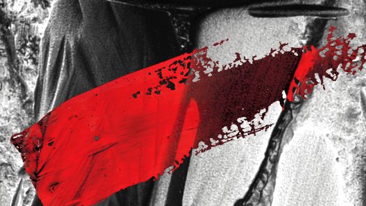 Τα εγκαίνια της έκθεσης «Ανθρωπόμορφες ρωγμές +» ΦΩΤΟ