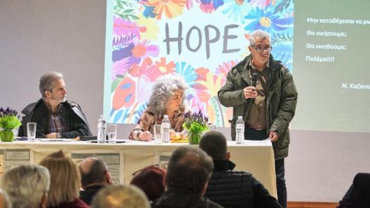 Πρόληψη από εξαρτήσεις και μελλοντικές ανησυχίες στην «Πρόταση» ΦΩΤΟ