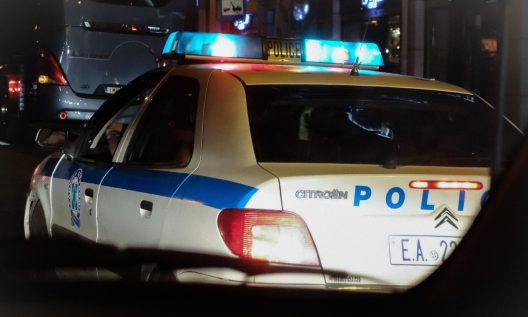 Λαμία: Συνελήφθη 22χρονος για διακίνηση ναρκωτικών