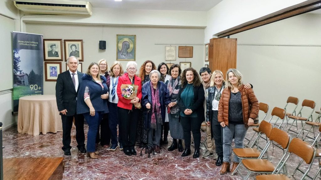 Με κοινωνικό σκοπό η παρουσίαση του βιβλίου της Παναγιώτας Λάμπρη ΦΩΤΟ 29 Με κοινωνικό σκοπό η παρουσίαση του βιβλίου της Παναγιώτας Λάμπρη ΦΩΤΟ