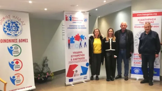 Ο δωρεάν έλεγχος για ανεύρυσμα κοιλιακής αορτής σε 50 πολίτες, από τον Δήμο Ήλιδας