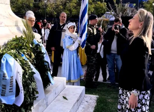 Πάτρα: Η Χριστίνα Αλεξοπούλου εκπρόσωπος του Προέδρου της Βουλής στην Επέτειο ΦΩΤΟ