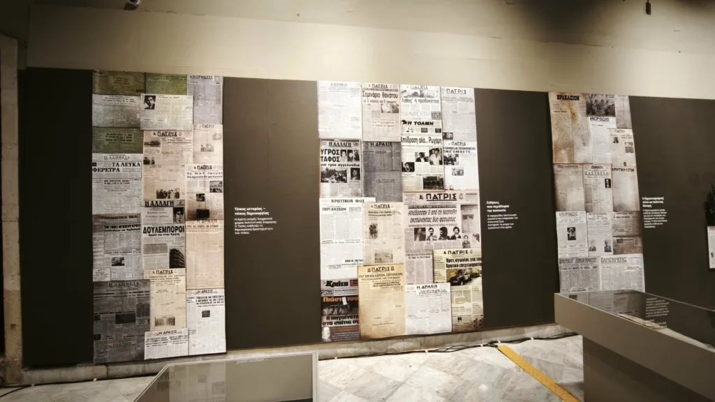 Η Εκθεση της Ένωσης Συντακτών Πελοποννήσου - Ηπείρου - Νήσων ΒΙΝΤΕΟ-ΦΩΤΟ