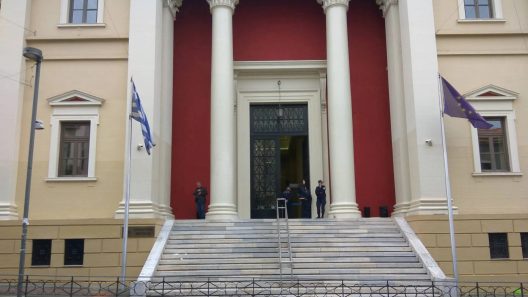 Πάτρα: Ανοιγμα δικαστηρίων με στάση εργασίας 12 Πάτρα: Ανοιγμα δικαστηρίων με στάση εργασίας