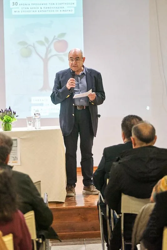 Πρόληψη από εξαρτήσεις και μελλοντικές ανησυχίες στην «Πρόταση» ΦΩΤΟ 29 Πρόληψη από εξαρτήσεις και μελλοντικές ανησυχίες στην «Πρόταση» ΦΩΤΟ