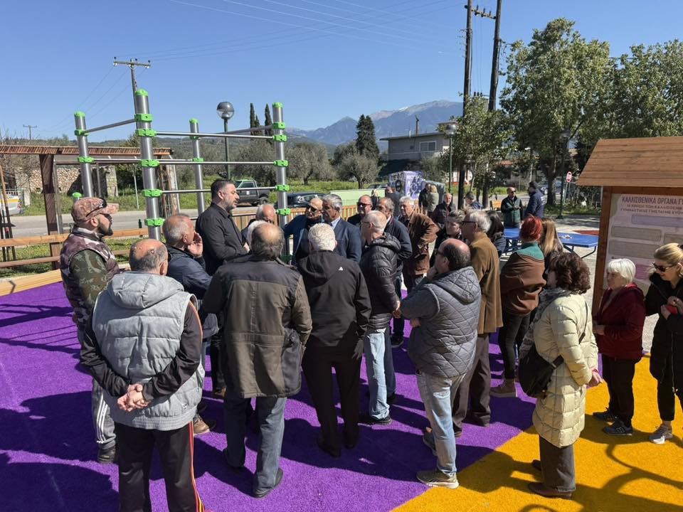 Αγρίνιο: Νέοι χώροι αναυψυχής σε τρεις περιοχές από την Περιφέρεια ΦΩΤΟ 30 Αγρίνιο: Νέοι χώροι αναυψυχής σε τρεις περιοχές από την Περιφέρεια ΦΩΤΟ