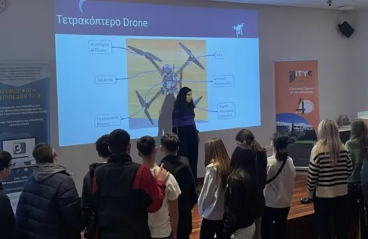 Από την Θεσσαλονίκη στην Πάτρα για ένα...κέικ και μια πτήση drone ΦΩΤΟ