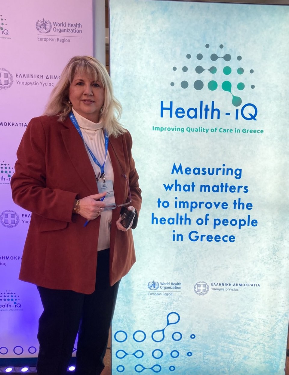 Η Άννα Μαστοράκου στην παρουσίαση της πλατφόρμας «Quality-for-All» του ΠΟΥ και του Υπουργείου Υγείας ΦΩΤΟ