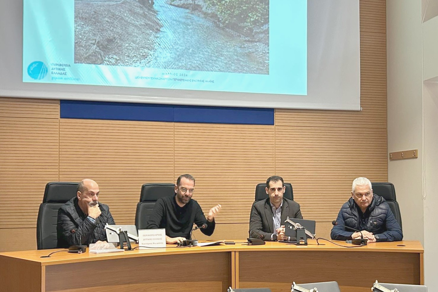 Αχαΐα: Παρουσιάστηκε μελέτη για τον Βουραϊκο - Προστασία του περιβάλλοντος και την αντιπλημμυρική θωράκιση ΦΩΤΟ